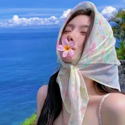 很久以后的未来