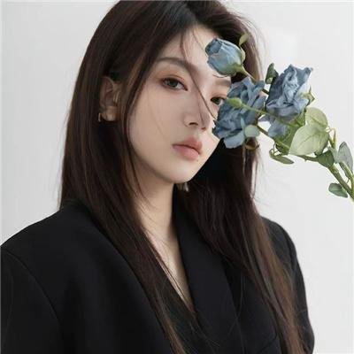 慰藉